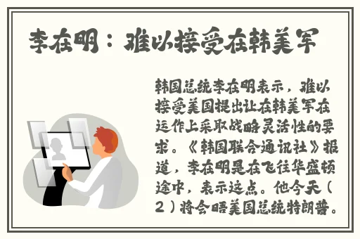 沈阳45岁老阿姨叫的没谁了